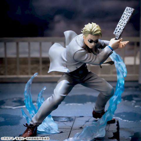 Luminasta Nanami Kento Kyoutou Brush Up ver. Jujutsu Kaisen | Sega Fave Figure