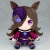 Plush Rice Shower - Umamusume Pretty Derby | Gift Plushie