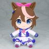 Nhồi Bông Plush Tokai Teio - Umamusume Pretty Derby | Gift Plushie