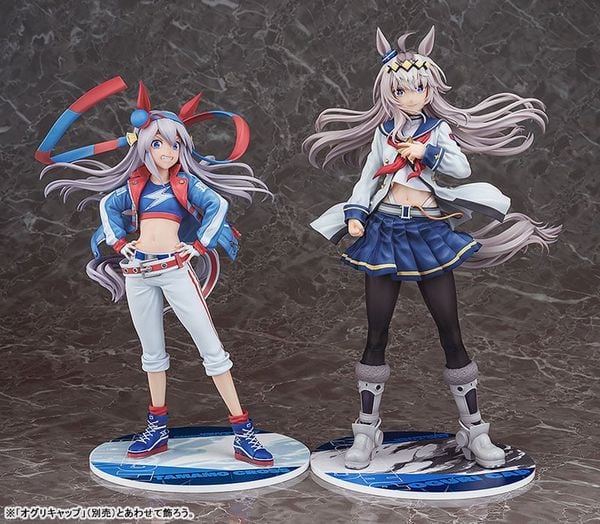 Tamamo Cross 1/7 - Uma Musume Cinderella Gray | Phat Company Figure