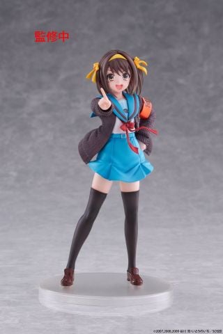 Suzumiya Haruhi - Suzumiya Haruhi no Yuuutsu - Coreful | Taito Figure