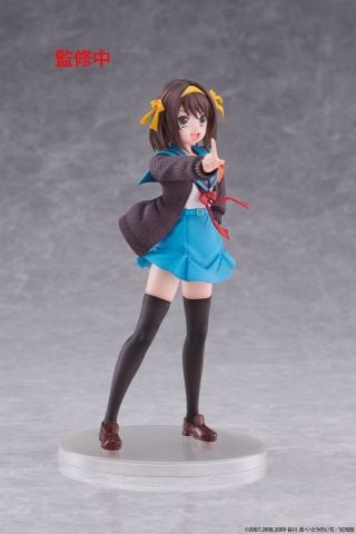 Suzumiya Haruhi - Suzumiya Haruhi no Yuuutsu - Coreful | Taito Figure