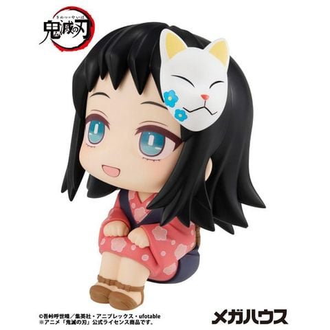 LookUp Makomo - Demon Slayer Kimetsu no Yaiba | MegaHouse Figure