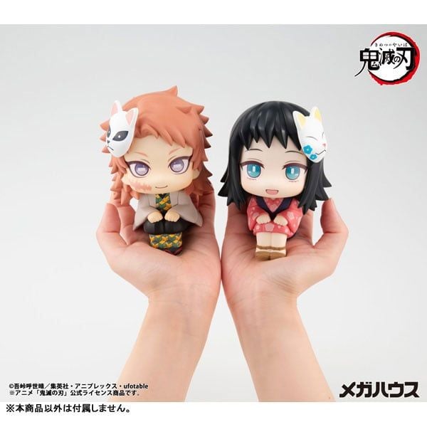 LookUp Makomo - Demon Slayer Kimetsu no Yaiba | MegaHouse Figure