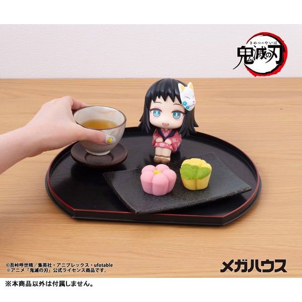 LookUp Makomo - Demon Slayer Kimetsu no Yaiba | MegaHouse Figure