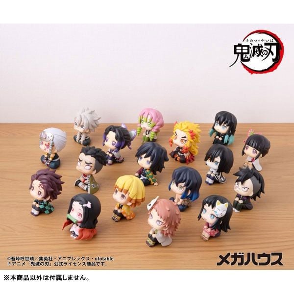 LookUp Makomo - Demon Slayer Kimetsu no Yaiba | MegaHouse Figure