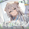Shishiro Botan 6th Anniversary - hololive | hololive production Goods