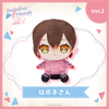 Nhồi Bông Robocosan - hololive friends with u | hololive production Plushie