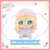 Nhồi Bông Kazama Iroha Street Outfit - hololive friends with u | hololive production Plushie