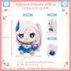 Nhồi Bông Pavolia Reine - hololive friends with u | hololive production Plushie