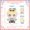 Nhồi Bông Kazama Iroha - hololive friends with u | hololive production Plushie