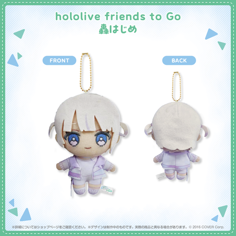 Nhồi Bông Todoroki Hajime - hololive friends to Go | hololive production Plushie