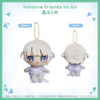 Nhồi Bông Todoroki Hajime - hololive friends to Go | hololive production Plushie