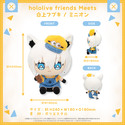 Nhồi Bông Shirakami Fubuki Minion - hololive friends Meets | hololive production Plushie