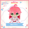 Nhồi Bông Sakura Miko hololive friends with u Magical Girl Miko - hololive friends with u | hololive production Plushie