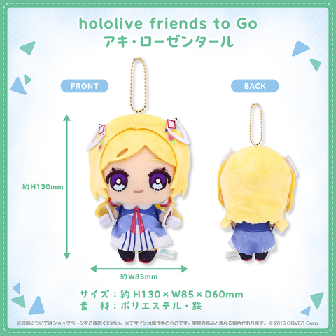 Nhồi Bông Aki Rosenthal - hololive friends to Go | hololive production Plushie