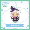 Nhồi Bông Murasaki Shion - hololive friends to Go | hololive production Plushie