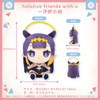 Nhồi Bông Ninomae Ina'nis - hololive friends with u | hololive production Plushie