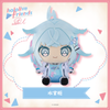 Nhồi Bông Mizumiya Su - hololive friends with u | hololive production Plushie