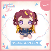 Nhồi Bông Anya Melfissa - hololive friends with u | hololive production Plushie