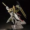 RG 1/144 The Gundam Base Limited Akatsuki Gundam Oowashi Unit & HG 1/144 Zeus Silhouette + Custom Joint Parts Set - Gundam Series | Bandai Spirits Plastic Model