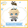 Nhồi Bông Kazama Iroha Monster Hunter Kirin γ Armor - hololive friends Meets | hololive production Plushie