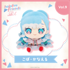 Nhồi Bông Kobo Kanaeru - hololive friends with u | hololive production Plushie