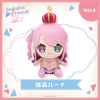 Nhồi Bông Himemori Luna - hololive friends with u | hololive production Plushie
