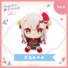 Nhồi Bông Nakiri Ayame - hololive friends with u | hololive production Plushie