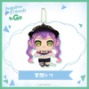 Nhồi Bông Tokoyami Towa - hololive friends to Go | hololive production Plushie