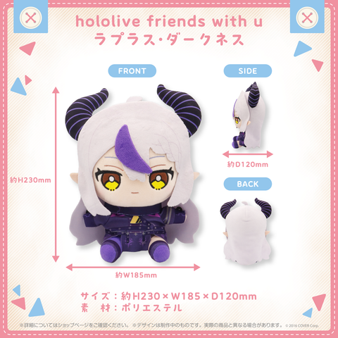 Nhồi Bông La+ Darknesss - hololive friends with u | hololive production Plushie