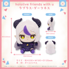 Nhồi Bông La+ Darknesss - hololive friends with u | hololive production Plushie