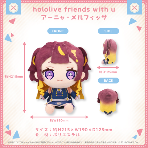 Nhồi Bông Anya Melfissa - hololive friends with u | hololive production Plushie
