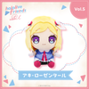 Nhồi Bông Aki Rosenthal - hololive friends with u | hololive production Plushie