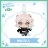 Nhồi Bông Shishiro Botan - hololive friends to Go | hololive production Plushie