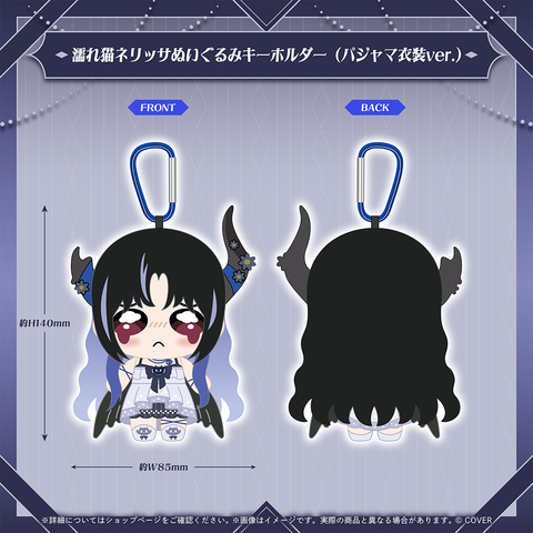 Nerissa Ravencroft 3rd Anniversary - hololive English | hololive production Goods