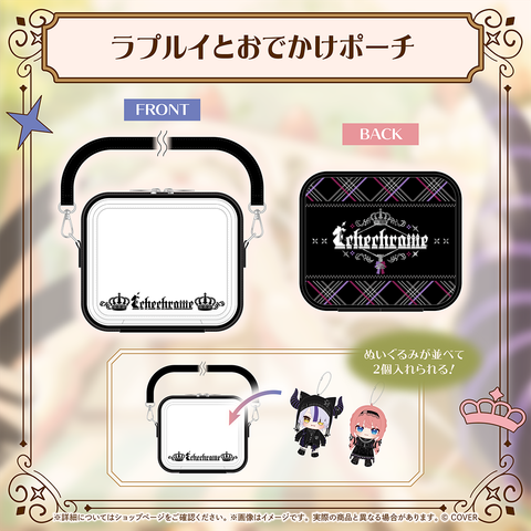 La+ Darknesss & Takane Lui New Outfit Celebration 2026 - hololive | hololive production Goods