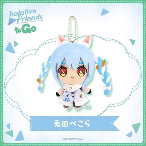 Usada Pekora - hololive friends to Go | hololive production Plushie