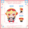 Nhồi Bông Kaela Kovalskia - hololive friends with u | hololive production Plushie