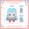 Nhồi Bông Kobo Kanaeru - hololive friends with u | hololive production Plushie