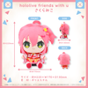 Nhồi Bông Sakura Miko - hololive friends with u | hololive production Plushie