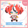 Nhồi Bông Hakos Baelz - hololive friends with u | hololive production Plushie