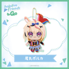 Nhồi Bông Omaru Polka - hololive friends to Go | hololive production Plushie