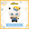 Nhồi Bông Shirakami Fubuki Minion - hololive friends Meets | hololive production Plushie