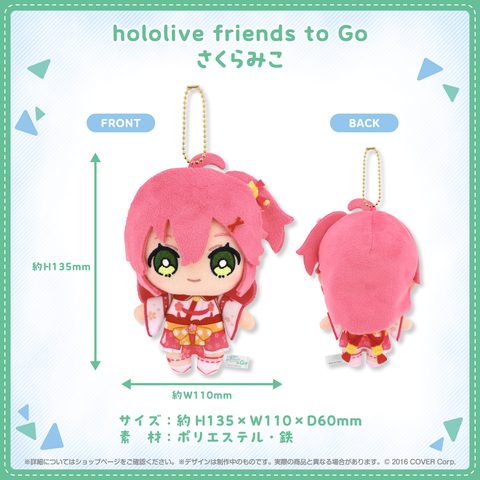 Nhồi Bông Sakura Miko - hololive friends to Go | hololive production Plushie