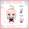 Nhồi Bông Airani Iofifteen - hololive friends with u | hololive production Plushie