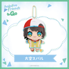 Nhồi Bông Oozora Subaru - hololive friends to Go | hololive production Plushie