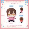 Nhồi Bông Robocosan - hololive friends with u | hololive production Plushie