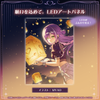 Tokoyami Towa Birthday 2026 - hololive | hololive production Goods