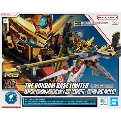 RG 1/144 The Gundam Base Limited Akatsuki Gundam Oowashi Unit & HG 1/144 Zeus Silhouette + Custom Joint Parts Set - Gundam Series | Bandai Spirits Plastic Model